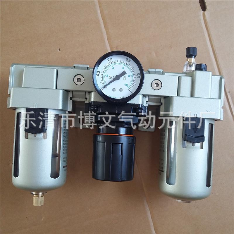 气源三联体AC4000 (8)