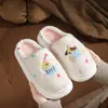 Pantuflas de Algodón con Perrito de Dibujos Animados para Mujer Otoño Invierno Interiores Hogar Suela Gruesa Antideslizantes Felpa Cálidas Pantuflas de Algodón para Pareja Invierno