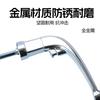 Carrete de Pesca Qicheng Manivela de Metal Rueda Giratoria DIY Balancín Pequeño Balancín Plegable Balancín Grande Accesorios para Equipo de Pesca