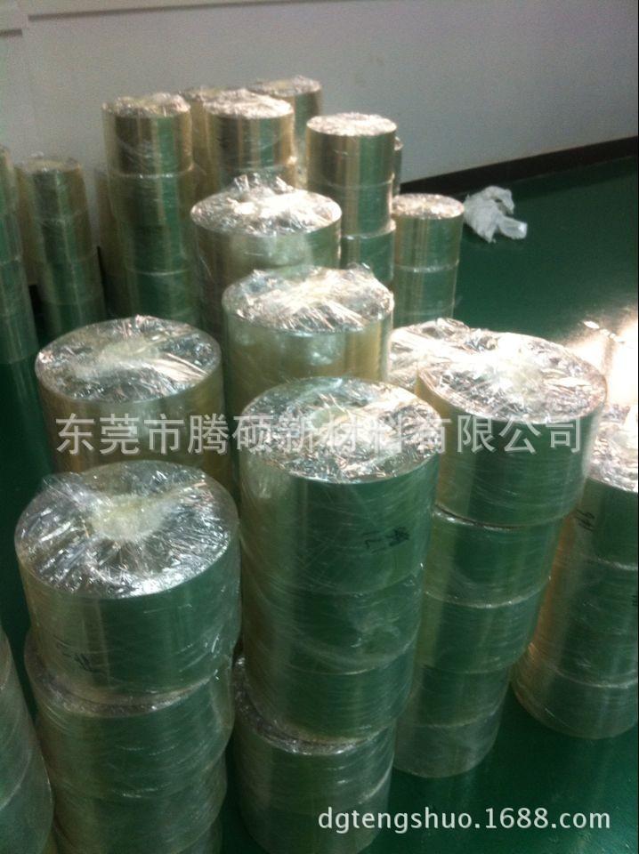 QQ图片20150129180941