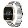 Para Jiaming venu Sq pulseira de aço inoxidável com três elos pulseira de metal com três elos 20mm pulseira de três elos