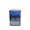 Instrumento para Medir el Contenido de Metales Magnéticos en Granos en Polvo Gb/T5509