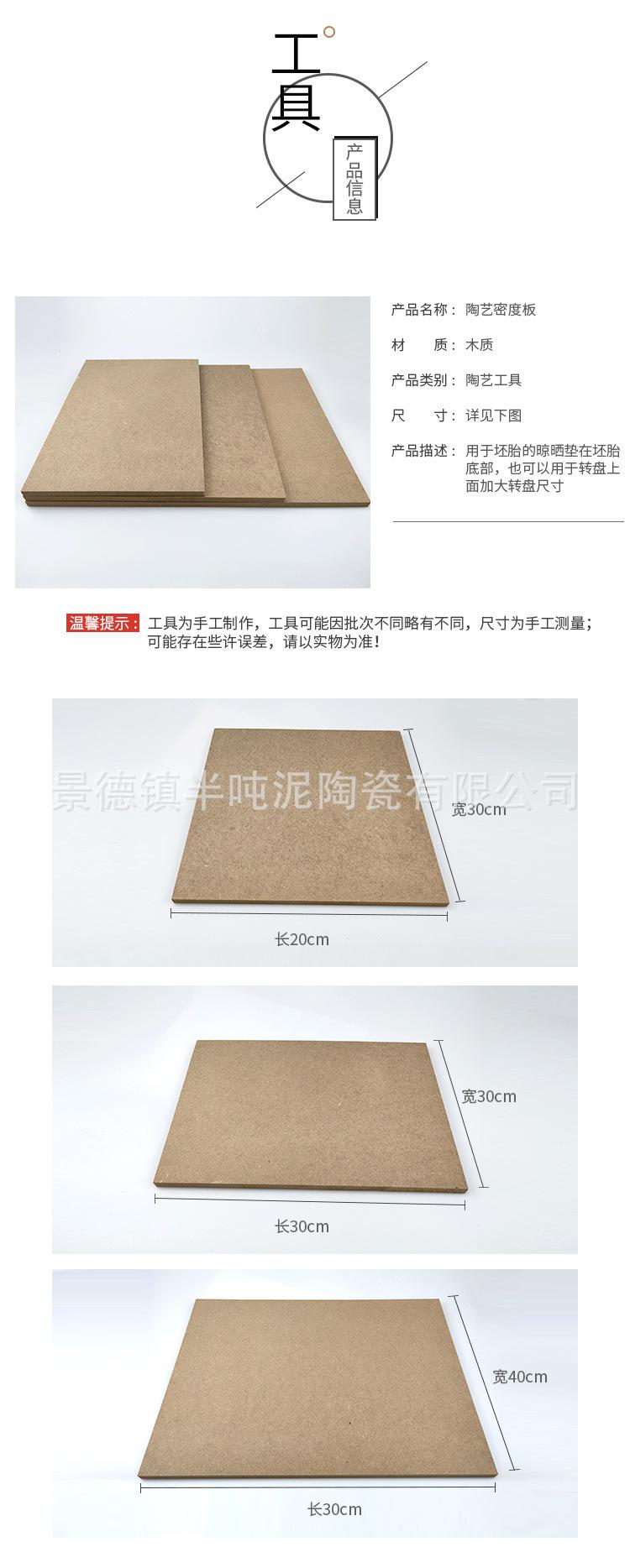 详情_02.jpg