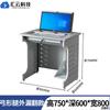 Mesa de computador flip, mesa de treinamento para sala de aula de multimídia escolar, sala de informática, sala de monitoramento, mesa de computador, mesa flip oculta