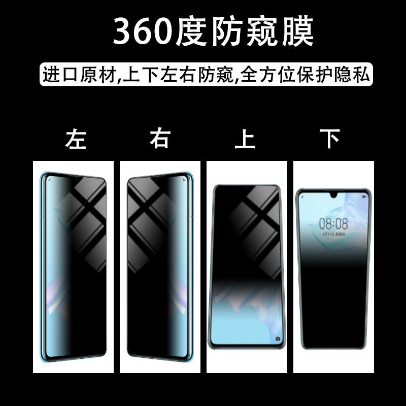 主图4