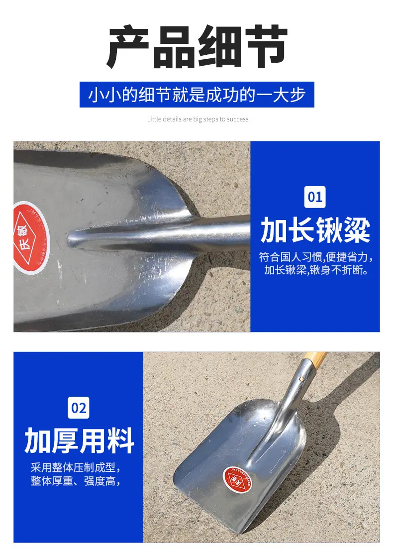 详情页_11.jpg