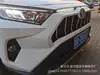 Adequado para Toyota 2020 RAV4 Rongfang grade central modificação Guerreiro Negro Martha grade central acessórios de decoração da face frontal