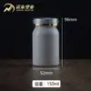 Botella de Producto para el Cuidado de la Salud con Tapa Doble para Mascotas de 100 ml Botella para Cápsulas de 275 ml Sub-botella para Caramelos de 90 Tabletas