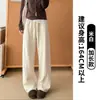 Pantalones anchos de pierna recta con cordón estilo perezoso para mujer, nueva colección primavera y otoño, pantalones rectos holgados versátiles, pantalones largos casuales adelgazantes para figuras petite
