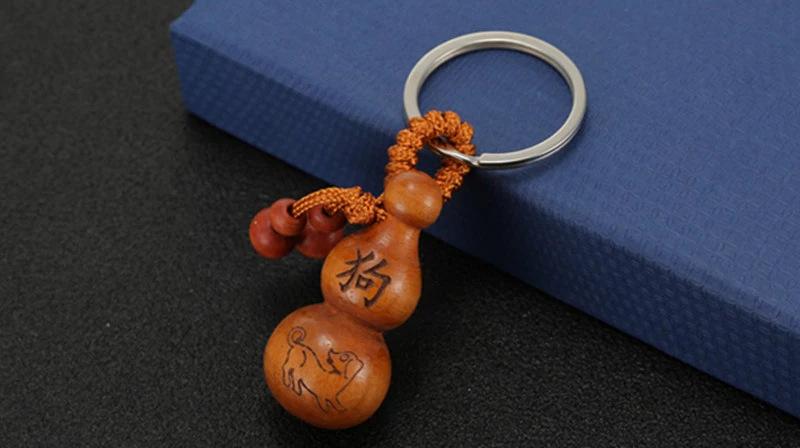 十二生肖葫芦钥匙扣 桃木钥匙挂件