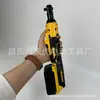 Chave de catraca elétrica de ângulo reto de 90 graus 12V/18V/28V bateria de lítio ferramenta de palco Truss