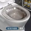 Tina de Baño de Asiento Kanghu para Hombres y Mujeres, Universal, para Mujeres Embarazadas y Madres Postparto, Inodoro sin Sentarse, Tina para Fumigación y Lavado, Modelo Especial para Hospitales y Residencias de Ancianos