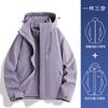 Chaqueta Luo Duo para Hombre 2025 Nueva Primavera y Otoño Juvenil Exterior Impermeable y Cortavientos Chaqueta Tres en Uno para Hombre