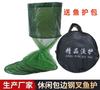Atacado do Fabricante Garfo de Aço Proteção para Peixes Impermeável Proteção para Pesca Pesca de Mesa Aço Inoxidável Inserção no Solo Proteção para Pesca Secagem Rápida Proteção para Peixes Pesca Selvagem Proteção para Pesca Pequena