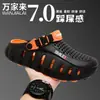 Sandalias tipo zueco Modelo Nuevo Verano 2026 para Exteriores Antideslizantes de Poner y Quitar Modernas de Suela Gruesa Resistentes al Olor Lujo Zapatos de Playa