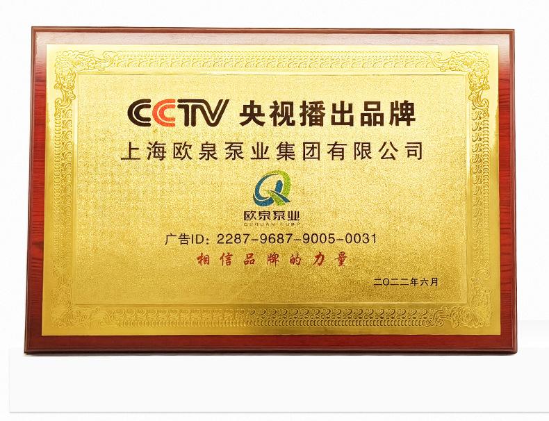 O1CN011qY4pL1eH3mGopltl_!!2214