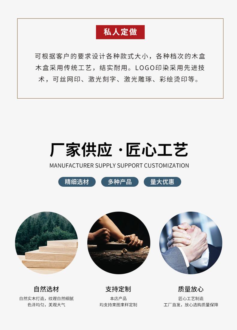 未标题-2_03.jpg