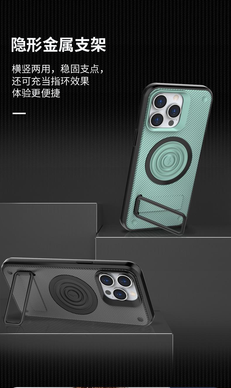 碳仙支架款_10.jpg