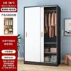 Guarda-roupa com porta de correr para casa, quarto, quarto de aluguel, apartamento pequeno, moderno, minimalista, cor de madeira maciça, armário de montagem simples