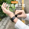 Adecuado para la Banda de Reloj de Metal de Titanio Apple Ultra3, Mismo Estilo que el Reemplazo de Auricular Original del Maestro Extraordinario, Banda de Reloj Apple S11