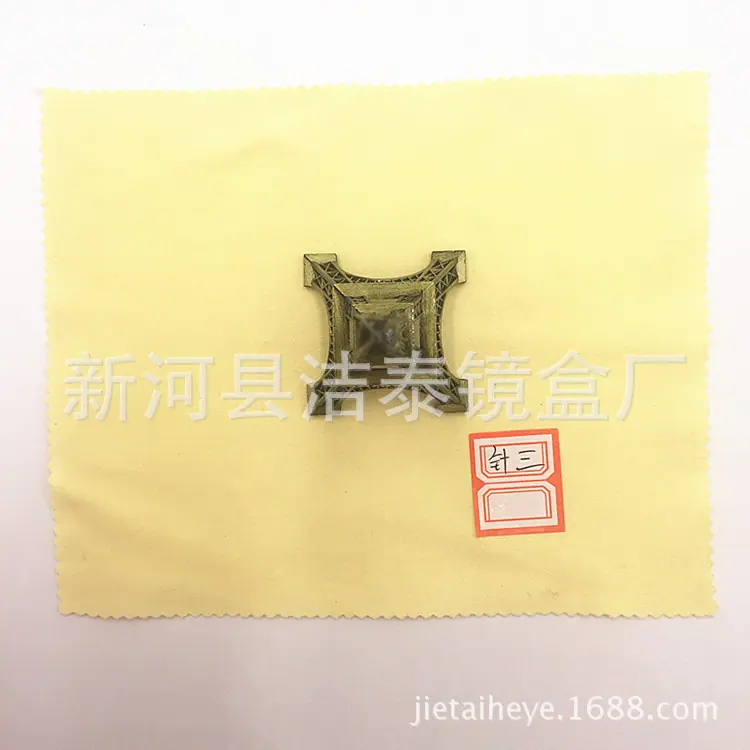 针三 (3)