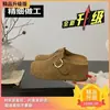 Sandalias de media pantufla tipo Birkenstock fáciles de poner para mujer, para uso exterior, nueva colección otoño 2026, con suela gruesa y característica interior para aumentar la altura