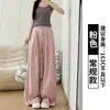 Pantalones de traje para mujer de tiro alto, suaves y cómodos, nueva colección primavera/otoño 2026, pantalones de pierna recta modernos y adelgazantes, pantalones de pierna ancha holgados y relajados