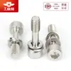 Parafuso Combinado Sextavado Não Removível de Aço Inoxidável 304 A2-50 com Arruela de Pressão, Parafuso Não Soltante, Parafuso de Meio Fio