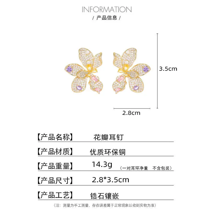 尺寸.jpg