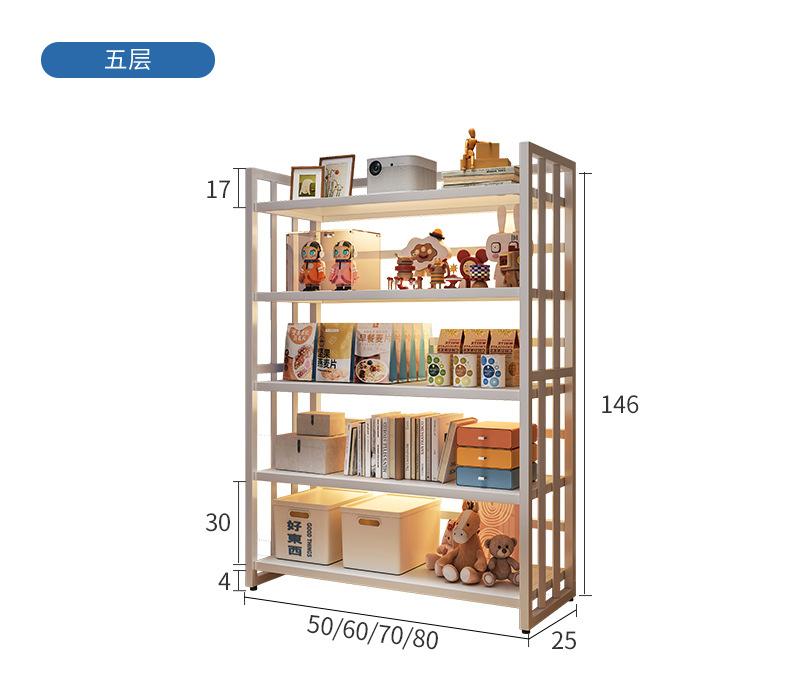 复制_电视旁边置物架家用书架落地展示架手办玩具.jpg