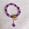 Novo Pulseira de Cristal Explosivo Morango Cristal Camélia Pulseira de Vidro de Cristal Rosa Feminina Versátil Pulseira de Melhor Amiga Presente
