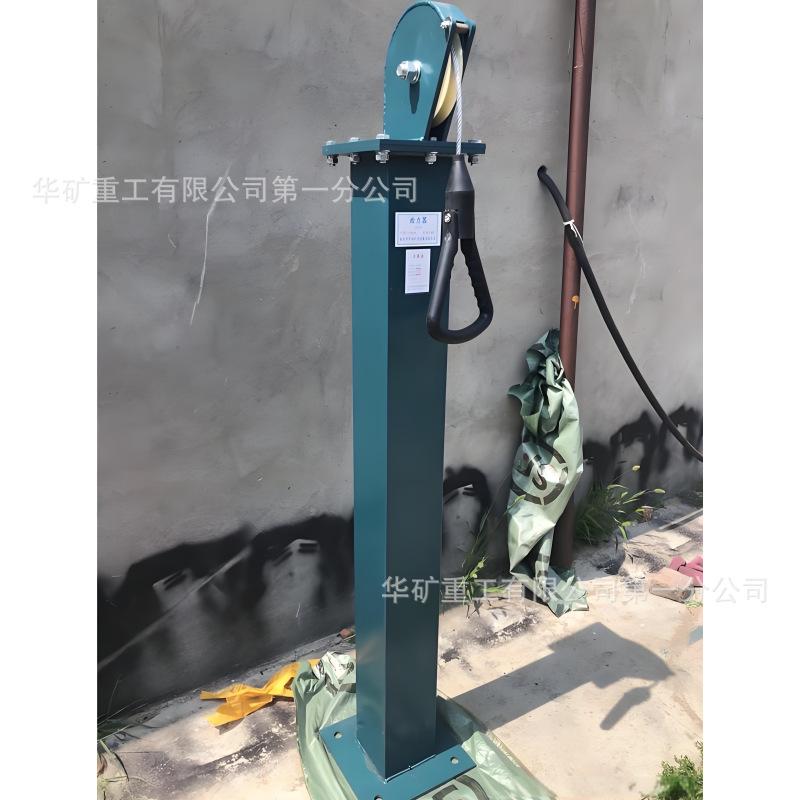 检力器2