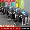 Estação de trabalho para várias pessoas, conjunto de mesa e cadeira de escritório, mesa executiva, mesa de escritório simples e moderna