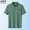 Camisa Polo Jeep Spirit Jeep para Hombre Casual de Negocios Deportivo Verano Seda de Hielo Secado Rápido Fresca de Manga Corta