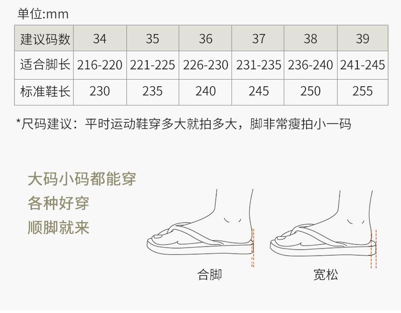 详情页_09.jpg