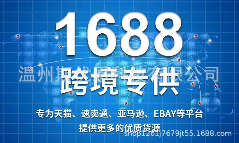 详情_08.jpg