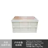 Caja de Almacenamiento Plegable, Caja de Almacenamiento Personalizada para Camping al Aire Libre, Caja de Almacenamiento Portátil para Picnic, Logo Personalizable, Personalización de Regalo