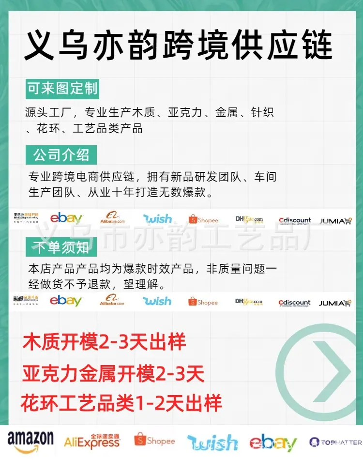 微信图片_20230408153122