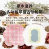 Parche Nutritivo de Ocho Puntos Yushang Daren, Parche de Acupunto para Moxibustión con Compresa Caliente, Parche de Acupunto Cálido para Bebé, Parche de Compresa Caliente para Cintura