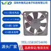 Ventoinha à Prova d'Água 60x60x15mm Ventoinha DC 12V24V Ip68 Rolamento de Esferas Duplo Venda Direta de Fábrica