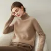 Suéter 100% cashmere puro para mulheres, gola alta discreta, suéter de tricô pulôver solto e versátil, macio e amigo da pele, adequado para outono e inverno