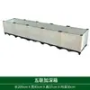 Caja Multifuncional para Cultivo de Verduras en Casa, Equipo de Maceta para Verduras de Balcón, Maceta Rectangular Engrosada, Ranura para Soporte de Macetas Extra Grande