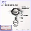 Abrazadera de Anillo Colgante de Goma Negra Galvanizada para Tubería Abrazadera Fija para Tubería Colgador de Tubería de Agua Aro para Tubería Soporte para Tubería de Hierro Tubería de Acero Abrazadera de Tubería
