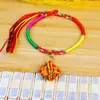2026 Nuevo Modelo Festival del Bote del Dragón Pulsera de Cuerda Colorida Joyería Aleación Zongzi Bebé Tejido Pareja Pulsera de Hilo de Colores Venta al por Mayor