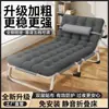 Cama individual, plegable para uso doméstico, portátil, silla reclinable multifuncional, cama simple para siesta en la oficina, catre plegable tamaño adulto