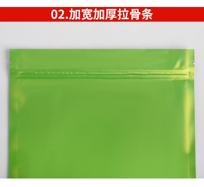 描述图_17.jpg