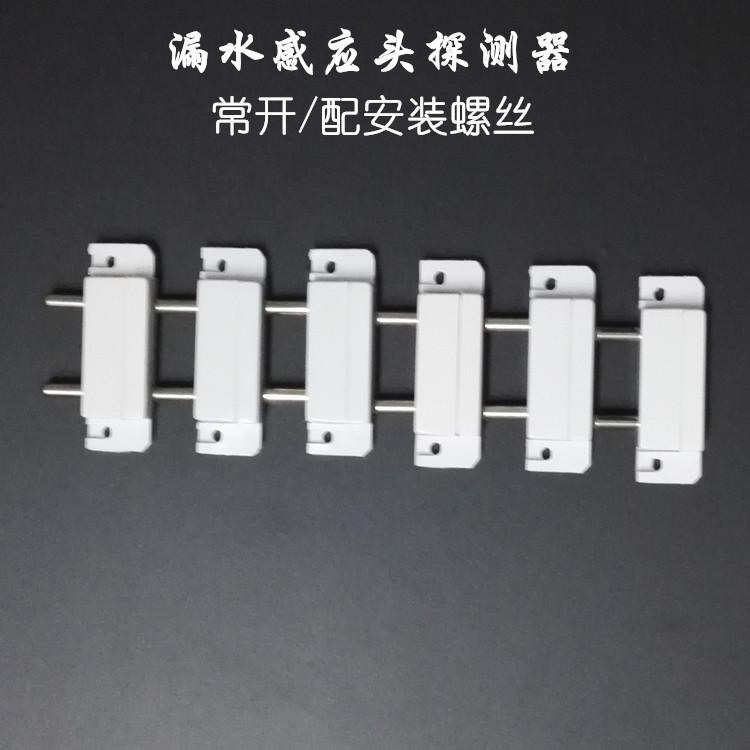 IMG_20160802_103253_副本_副本