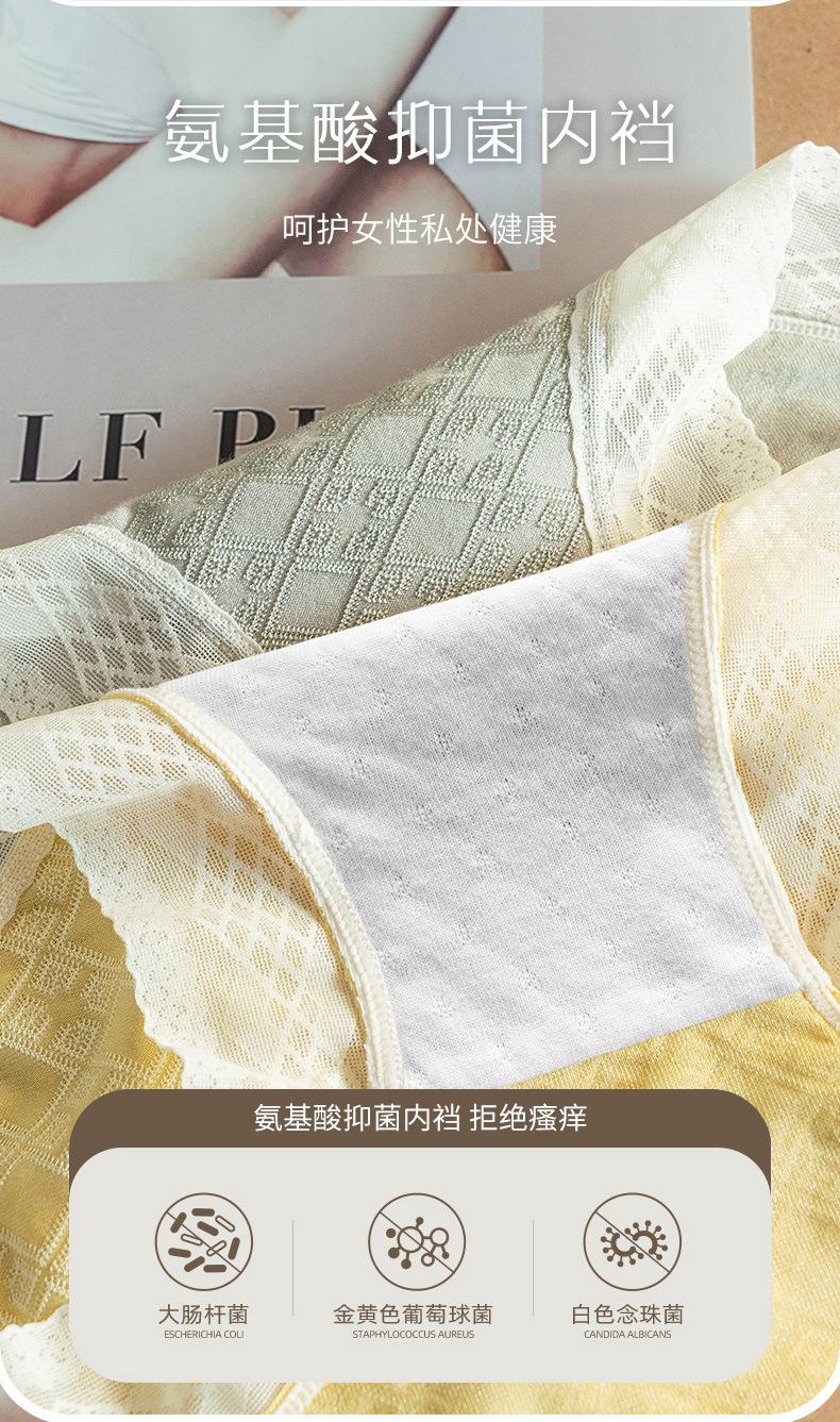 详情_06.jpg