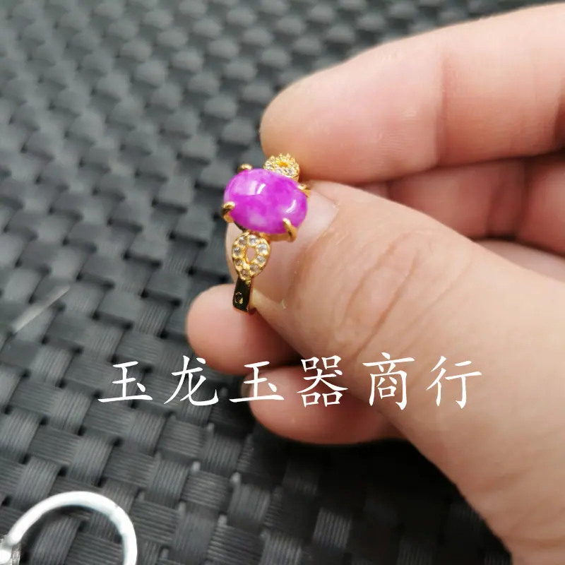 IMG_20190525_231301.jpg