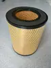 Partes de Camión Cisterna de Cemento a Granel Partes de Compresor de Aire Filtro de Aire para Compresor Bohai Suzhou Fuda